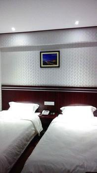 Xinyuan Business Hotel Лоян Экстерьер фото