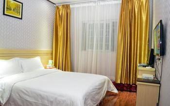 Xinyuan Business Hotel Лоян Экстерьер фото