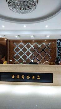Xinyuan Business Hotel Лоян Экстерьер фото
