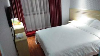 Xinyuan Business Hotel Лоян Экстерьер фото