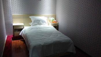 Xinyuan Business Hotel Лоян Экстерьер фото