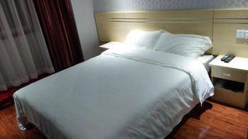 Xinyuan Business Hotel Лоян Экстерьер фото